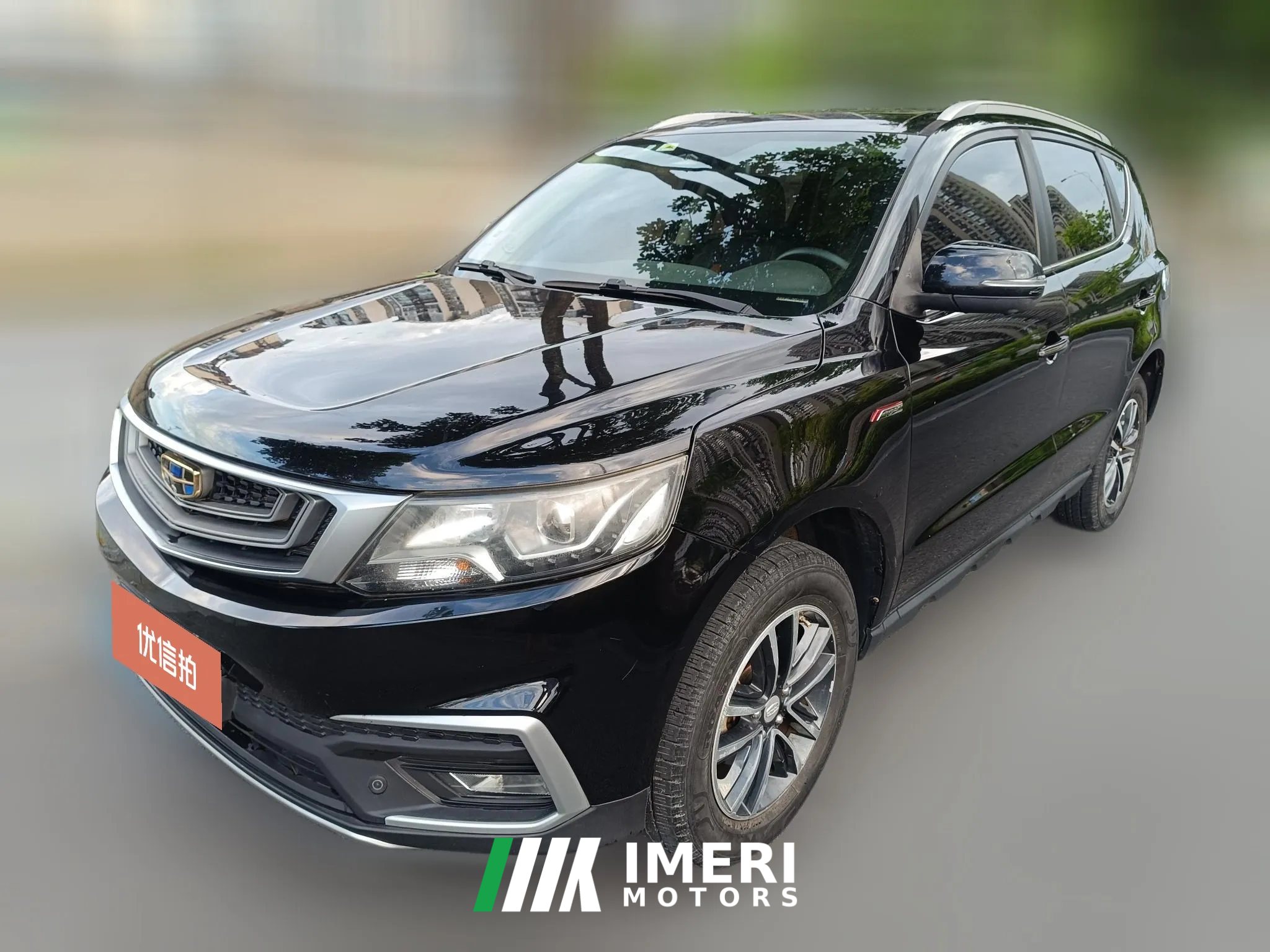 2019 Geely Auto Vision X6 2018 1.4T AT 4GConnectedLuxury