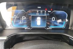 2023 Beijing Off-Road Beijing BJ40 2023 2.0D AT 4WDBlade HeroEditionknight #14