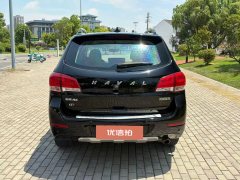 2016 Haval H6 2016 1.5T AT UpgradeEditionElite FWD #8