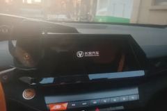 2022 Chang'an UNI-V 2022 1.5T AT Sport #13