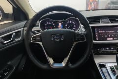 2018 Geely Auto Emgrand GL 2018 1.4T AT EliteSmart Connect #15