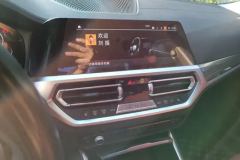 2021 BMW 3 Series 2021 Facelift II 2.0T AT 325Li MM Sport Shadow #13