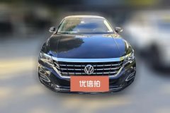 2021 Volkswagen Passat 2020 2.0T AT 330TSIElite China VI #2