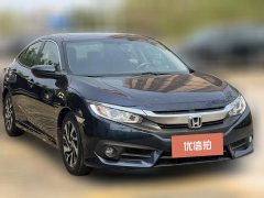 2018 Honda Civic 2016 1.5T AT 220TURBOLuxury #3