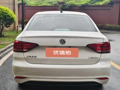 2020 Volkswagen Lavida 2019 1.5 AT set sailFashion China VI #6