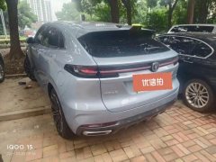 2022 Chang'an UNI-K iDD 2022 Blue WhaleiDD 130KM 1.5T AT Premium #7
