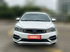 2018 Geely Auto Emgrand Sedan 2018 1.5 AT upConnected #2
