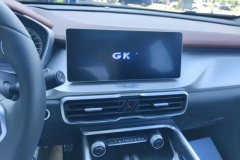 2021 Geely Auto Binyue 2021 1.4T AT DCTdiamondEdition #13