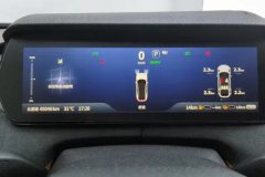 2024 Deepal SL03 2025 Range-Extended Sport #14