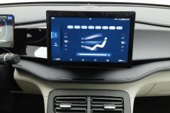 2024 BYD Qin Plus 2024 Glory 1.5L AT DM-i 55KMLeading #16