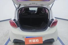 2020 Chang'an Benben E-Star 2020 HeartbeatEdition NMC #4