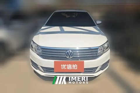 #2