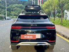 2024 BYD Song Plus New Energy 2025 1.5L AT DM-i 112KM Honor #5