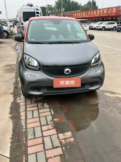 2018 smart ForFour 2018 1.0 AT 52Kilowatt passionEdition (Imported) #5