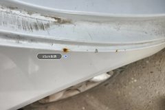 Right C-Pillar-Fender Joint