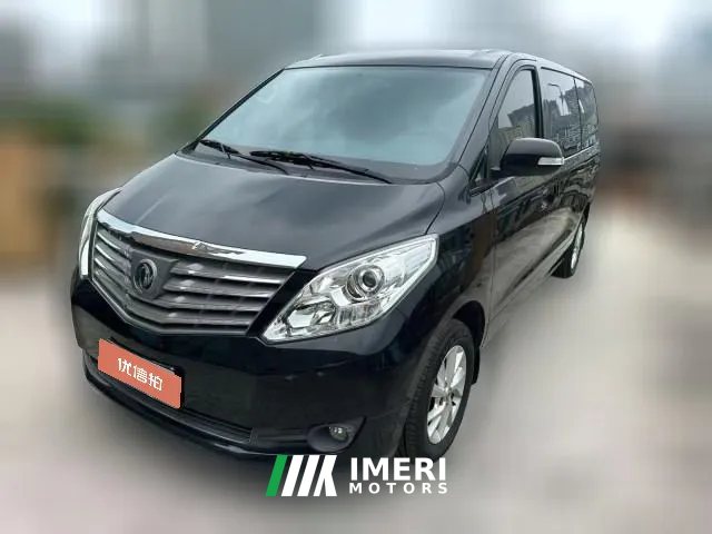 2021 Dongfeng Fengxing Lingzhi Plus 2021 2.0L MT Comfort 7Seat