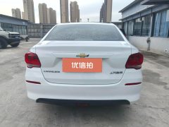 2019 Chevrolet Cavalier 2019 1.5 AT 320enjoySunroofEdition #5