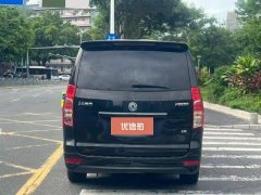 2018 Dongfeng Fengxing Fengxing F600 2016 2.0 MT LuxuryL #8