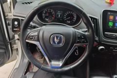 2019 Chang'an CS55 2018 1.5T MT Dazzling color #15