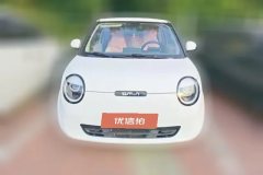 2023 Chang'an Qiyuan Chang'an Lumin 2022 155km Sweet and refreshing #2
