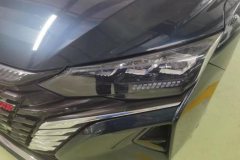 2021 Dongfeng Fengshen Yixuan MAX 2021 1.5T AT Super PowerdadEdition #5