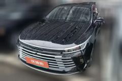 2024 BYD Destroyer 05 2024 Glory 1.5L AT DM-i 55KM Luxury #1