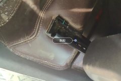 Driver Seat Rail