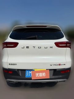 2019 Jetour X70S 2019 1.5T AT DCTExplore the wayEdition7Seat #4