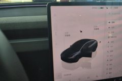 2025 Tesla Model 3 2025 rear wheel driveEdition #16