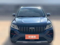 2022 Geely Auto Vision X6 2021 PRO AT 1.4T Premium #2