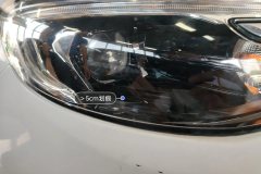 Right Front Headlight Assembly