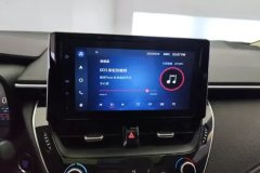 2021 Toyota Corolla 2021 1.2T AT S-CVT Luxury #13