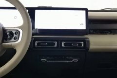2023 Baojun Yueye 2023 Smart Premium #16