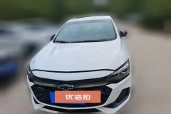 2021 Chevrolet Monza 2020 1.3T AT Lightly mixed RS 330ThappyEdition #2