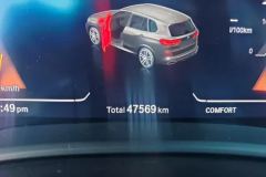2023 BMW X5(Imported)(Imported) 2022 3.0T AT xDrive40i MSport Pkg (Imported) #14