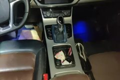 2016 Geely Auto Emgrand GL 2017 1.3T AT Premium #16