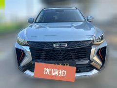 2021 Geely Auto Boyue 2022 BoyueX AT 1.8TD DCTSmart #2