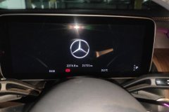 2024 Mercedes-Benz GLC-Class 2024 2.0T AT GLC 300 L 4MATIC Dynamic 5Seat #14