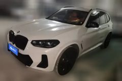 2022 BMW X3 2022 2.0T AT xDrive30i Exclusive MYaoye suit Facelift #1