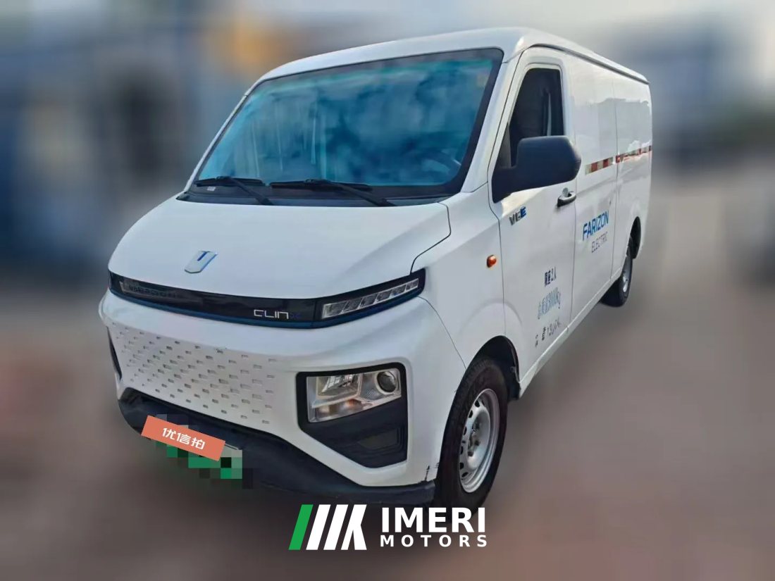 2023 Yuan Cheng Auto Yuan Cheng Xingxiang V 2023 V6E Ningde era 41.86kwhSuper Value