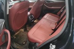 2023 BMW iX3 2022 Facelift Leading #11