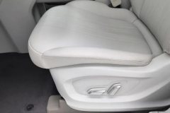 2025 Roewe iMAX8 EV 2025 1.5T AT DMH Lu ZunzhixiangEdition #21