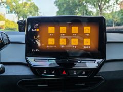 2023 Volkswagen ID.3 2023 Upgrade pureSmart #11