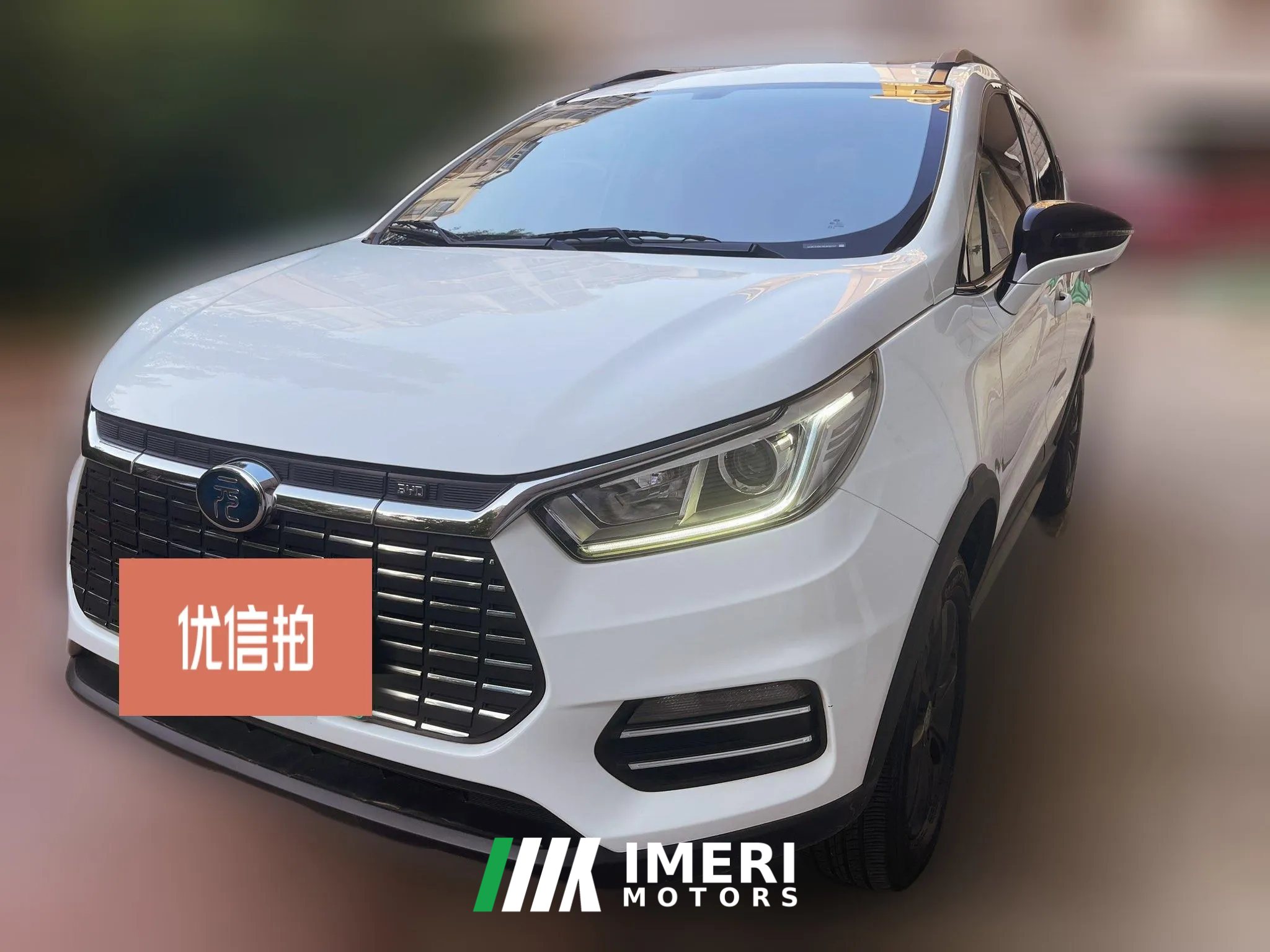 2019 BYD Yuan EV 2019 EV360Smart Connectlead the way EV