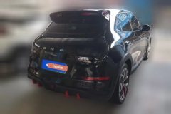 2021 Ora Good Cat GT 2022 MulanEdition 480km AT Long Range #3