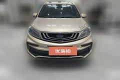 2020 Geely Auto Vision X3 2020 1.5 AT Elite #2