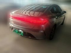 2024 BYD Destroyer 05 2023 Champion 1.5L AT DM-i 55KM Luxury #6
