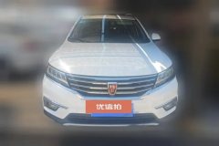 2019 Roewe RX5 2019 1.5T AT 20T 4GConnectedPlatinumFWD #2