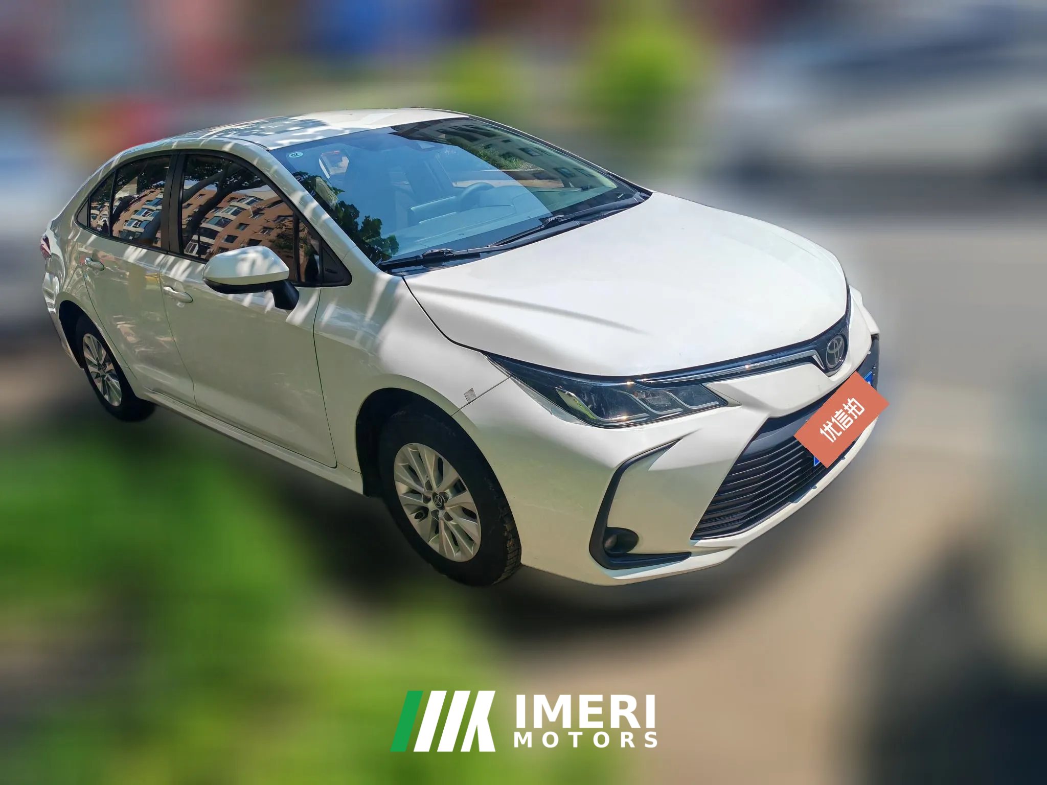 2020 Toyota Corolla 2021 1.2T AT S-CVT Pioneer