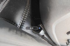 Passenger Seat Rail